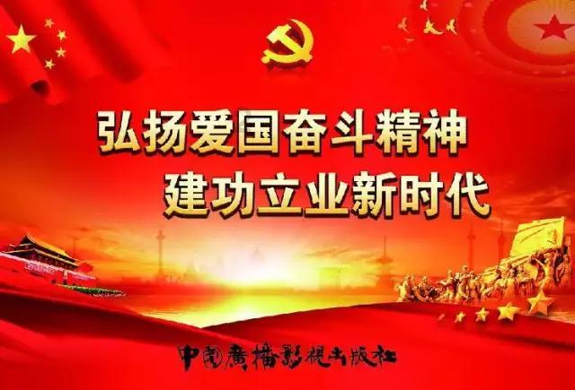 重庆将全面加强政府自身建设 奋发有为把现代化新重庆建设推向前进