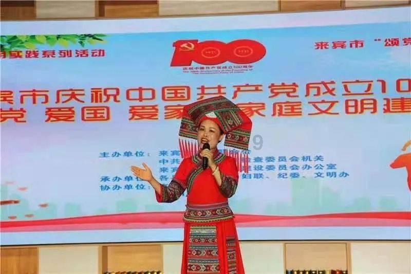 逃离外星人森林
