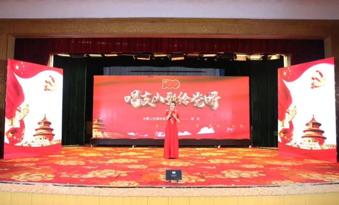 杨振宁的年龄是多少游戏画面